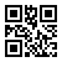 QR-Code zur Seite https://www.isbn.de/9783748936947