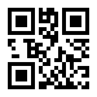 QR-Code zur Seite https://www.isbn.de/9783748939481
