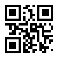 QR-Code zur Seite https://www.isbn.de/9783748941415