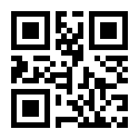 QR-Code zur Seite https://www.isbn.de/9783748943297