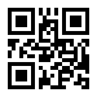 QR-Code zur Seite https://www.isbn.de/9783748943631