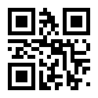 QR-Code zur Seite https://www.isbn.de/9783748945581