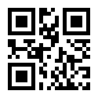 QR-Code zur Seite https://www.isbn.de/9783748948957