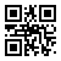 QR-Code zur Seite https://www.isbn.de/9783748952541