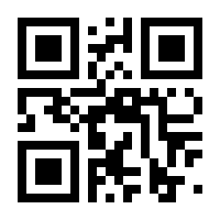 QR-Code zur Seite https://www.isbn.de/9783749002221