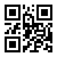 QR-Code zur Seite https://www.isbn.de/9783749004850