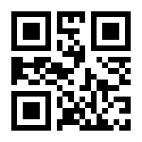 QR-Code zur Buchseite 9783749004928