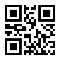 QR-Code zur Buchseite 9783749010295