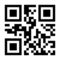 QR-Code zur Buchseite 9783749104666