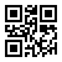 QR-Code zur Seite https://www.isbn.de/9783749301195