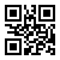 QR-Code zur Seite https://www.isbn.de/9783749302017