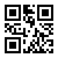 QR-Code zur Seite https://www.isbn.de/9783749302086