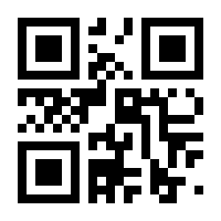 QR-Code zur Seite https://www.isbn.de/9783749400058