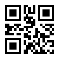 QR-Code zur Seite https://www.isbn.de/9783749401017