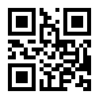QR-Code zur Seite https://www.isbn.de/9783749404650