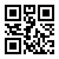 QR-Code zur Seite https://www.isbn.de/9783749404926