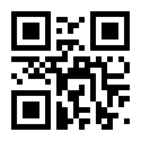 QR-Code zur Seite https://www.isbn.de/9783749405916