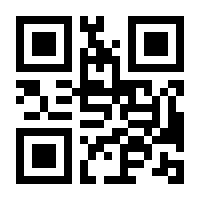 QR-Code zur Seite https://www.isbn.de/9783749408917