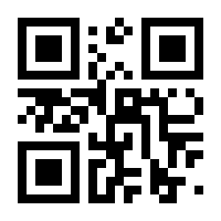 QR-Code zur Seite https://www.isbn.de/9783749408931