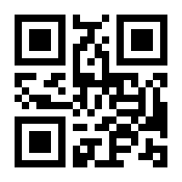 QR-Code zur Seite https://www.isbn.de/9783749415038