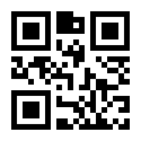 QR-Code zur Seite https://www.isbn.de/9783749417520