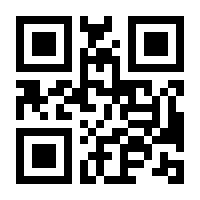 QR-Code zur Seite https://www.isbn.de/9783749417537