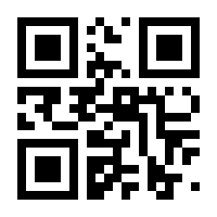 QR-Code zur Seite https://www.isbn.de/9783749420612