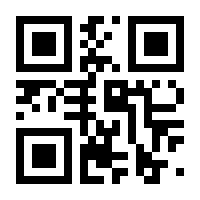 QR-Code zur Seite https://www.isbn.de/9783749421312