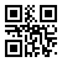QR-Code zur Seite https://www.isbn.de/9783749428168