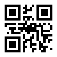 QR-Code zur Seite https://www.isbn.de/9783749430086