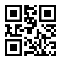 QR-Code zur Seite https://www.isbn.de/9783749431267