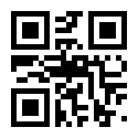 QR-Code zur Seite https://www.isbn.de/9783749434626