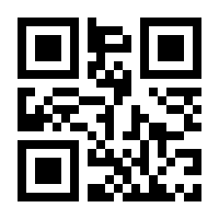 QR-Code zur Seite https://www.isbn.de/9783749435685