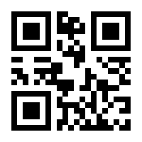 QR-Code zur Seite https://www.isbn.de/9783749436088