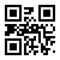 QR-Code zur Seite https://www.isbn.de/9783749436224
