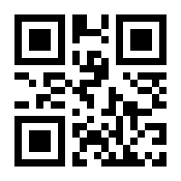 QR-Code zur Seite https://www.isbn.de/9783749440832