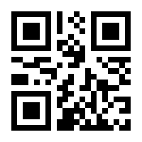 QR-Code zur Seite https://www.isbn.de/9783749448159