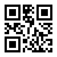 QR-Code zur Seite https://www.isbn.de/9783749449927