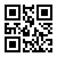 QR-Code zur Seite https://www.isbn.de/9783749450626