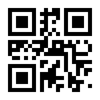 QR-Code zur Seite https://www.isbn.de/9783749452880