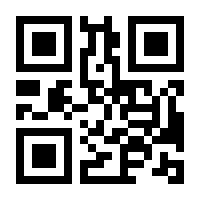 QR-Code zur Buchseite 9783749457618