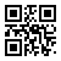 QR-Code zur Seite https://www.isbn.de/9783749464470