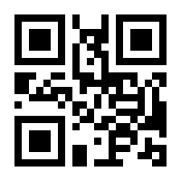 QR-Code zur Seite https://www.isbn.de/9783749464494