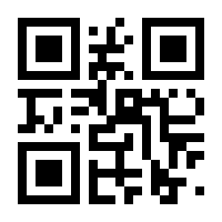 QR-Code zur Seite https://www.isbn.de/9783749468942