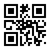 QR-Code zur Seite https://www.isbn.de/9783749478101