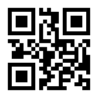 QR-Code zur Buchseite 9783749478934