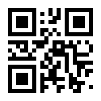 QR-Code zur Seite https://www.isbn.de/9783749482474