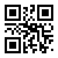 QR-Code zur Seite https://www.isbn.de/9783749483211