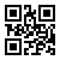 QR-Code zur Seite https://www.isbn.de/9783749488070