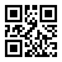 QR-Code zur Seite https://www.isbn.de/9783749493494